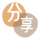 朔州信用卡商家平台☀️诚信信用卡24小时在线接单 - 七台河信用卡